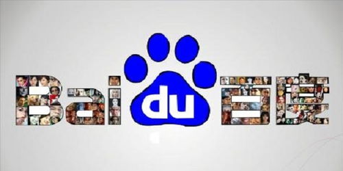 百度强引蜘蛛快排