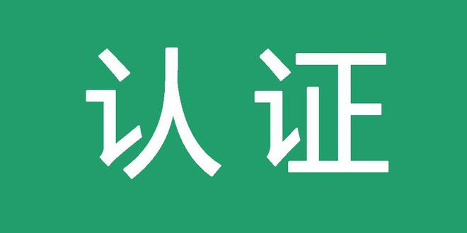 蜘蛛池站群软件外推